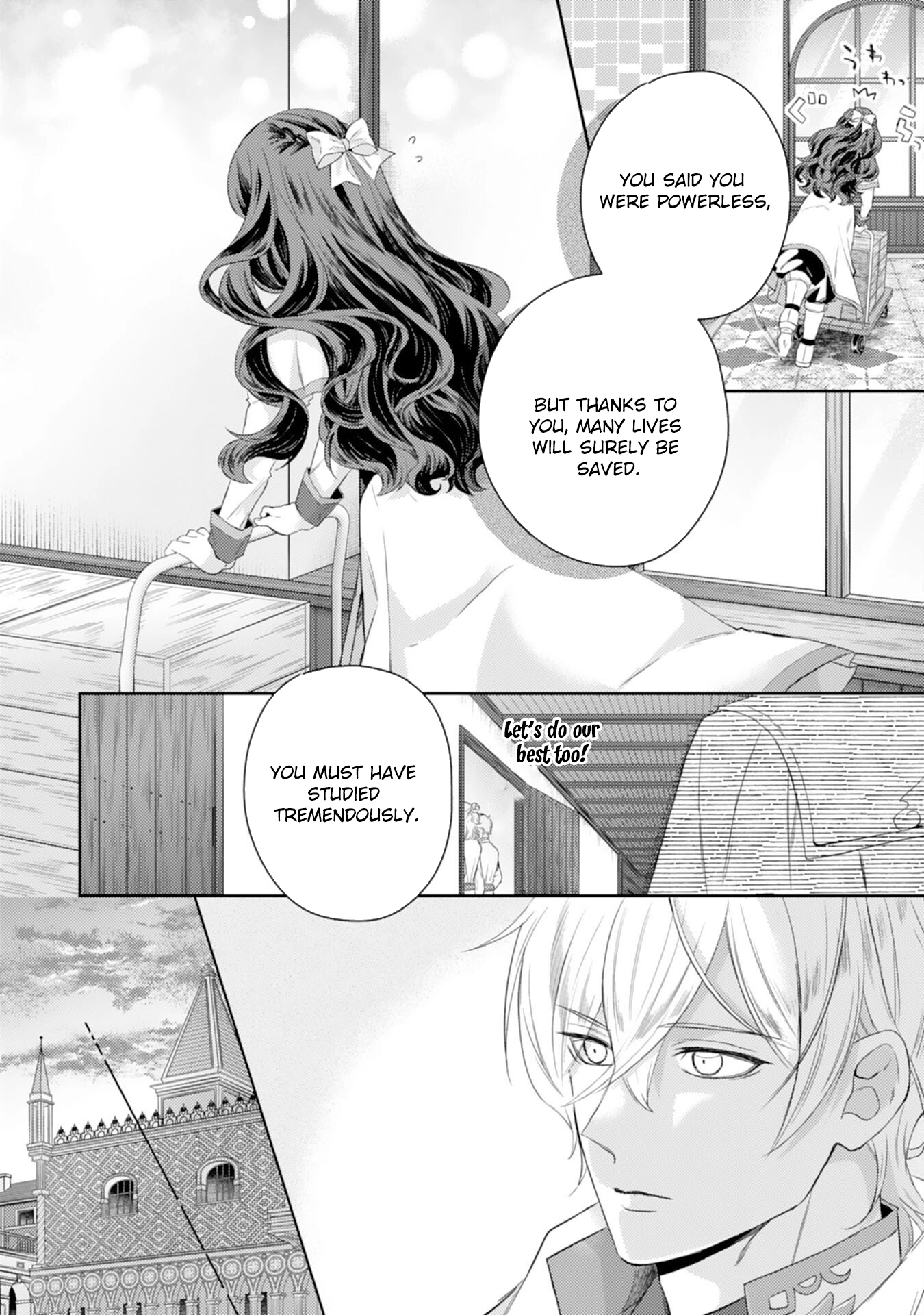 Saving My Fallen House with Past-Life Knowledge and Holy Magic Chapter 6 Page 14